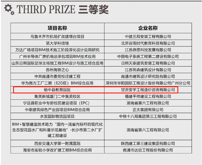 圖片1.png 圖片1.png